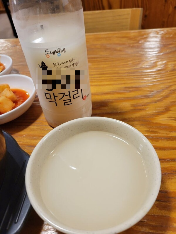 ameblo