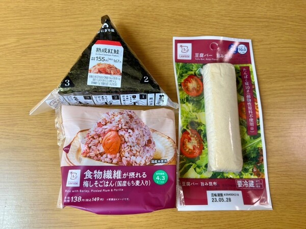 ameblo.jp