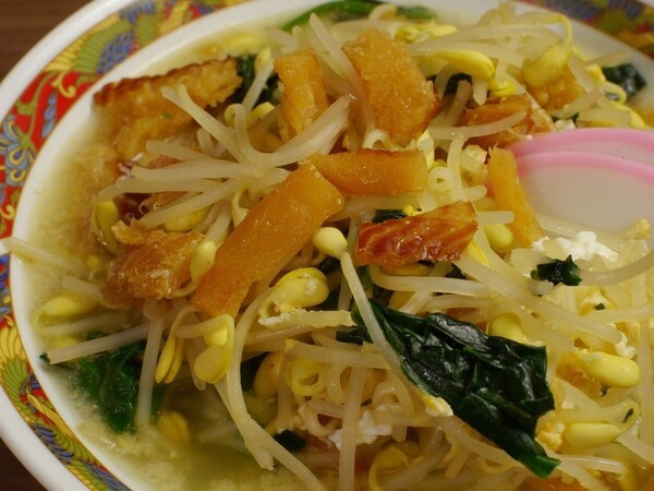 ameblo