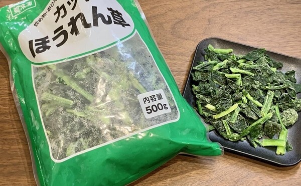 tokubai