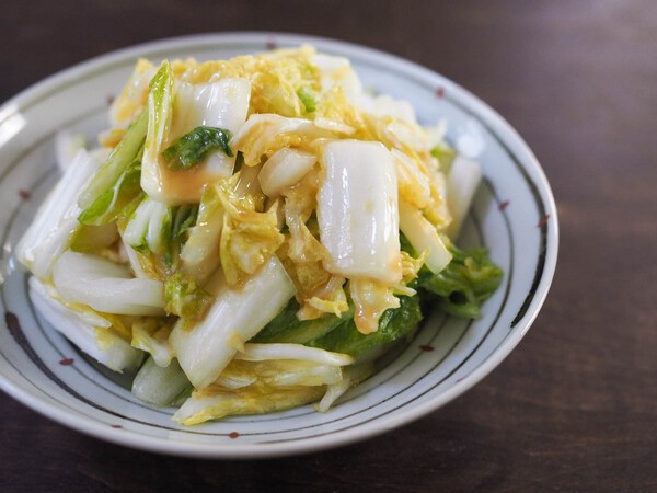 nabekama