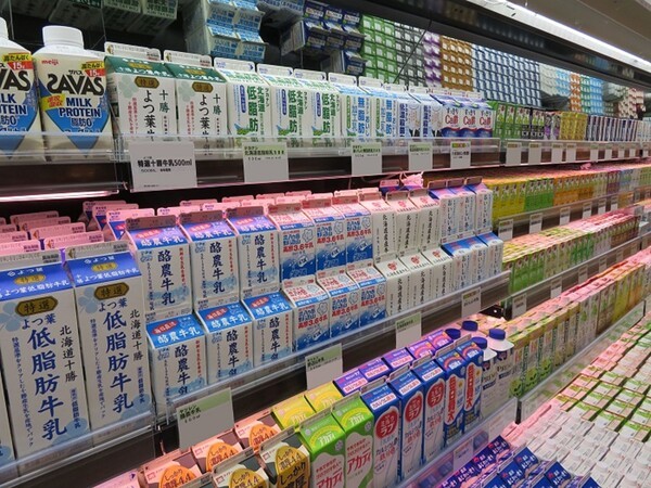 dailydairynews