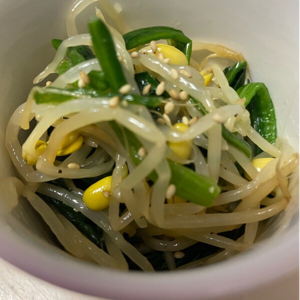 delishkitchen