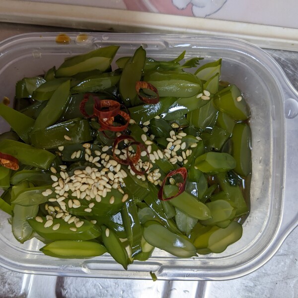 delishkitchen