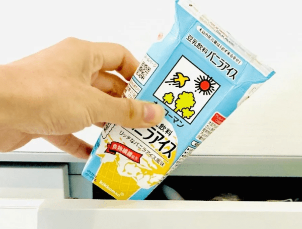 kurashinista
