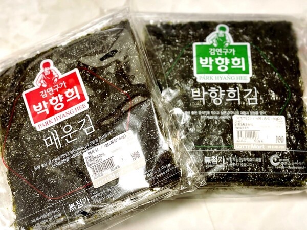 ameblo