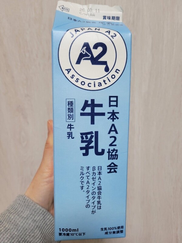 ameblo