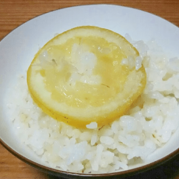 rakuten