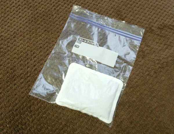 ameblo