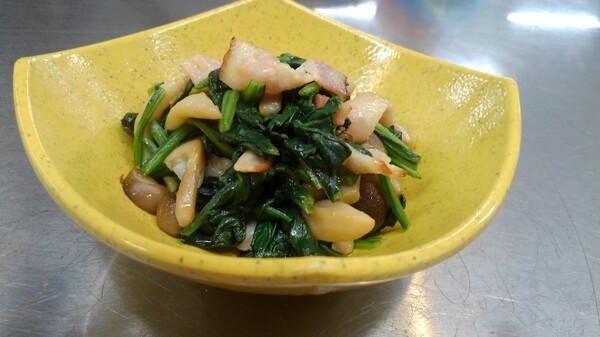 gohan-egao
