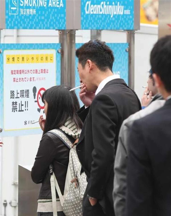 sankei.com