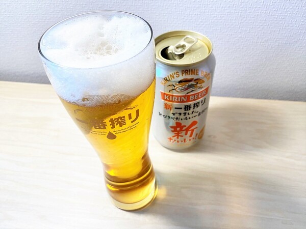 getnews