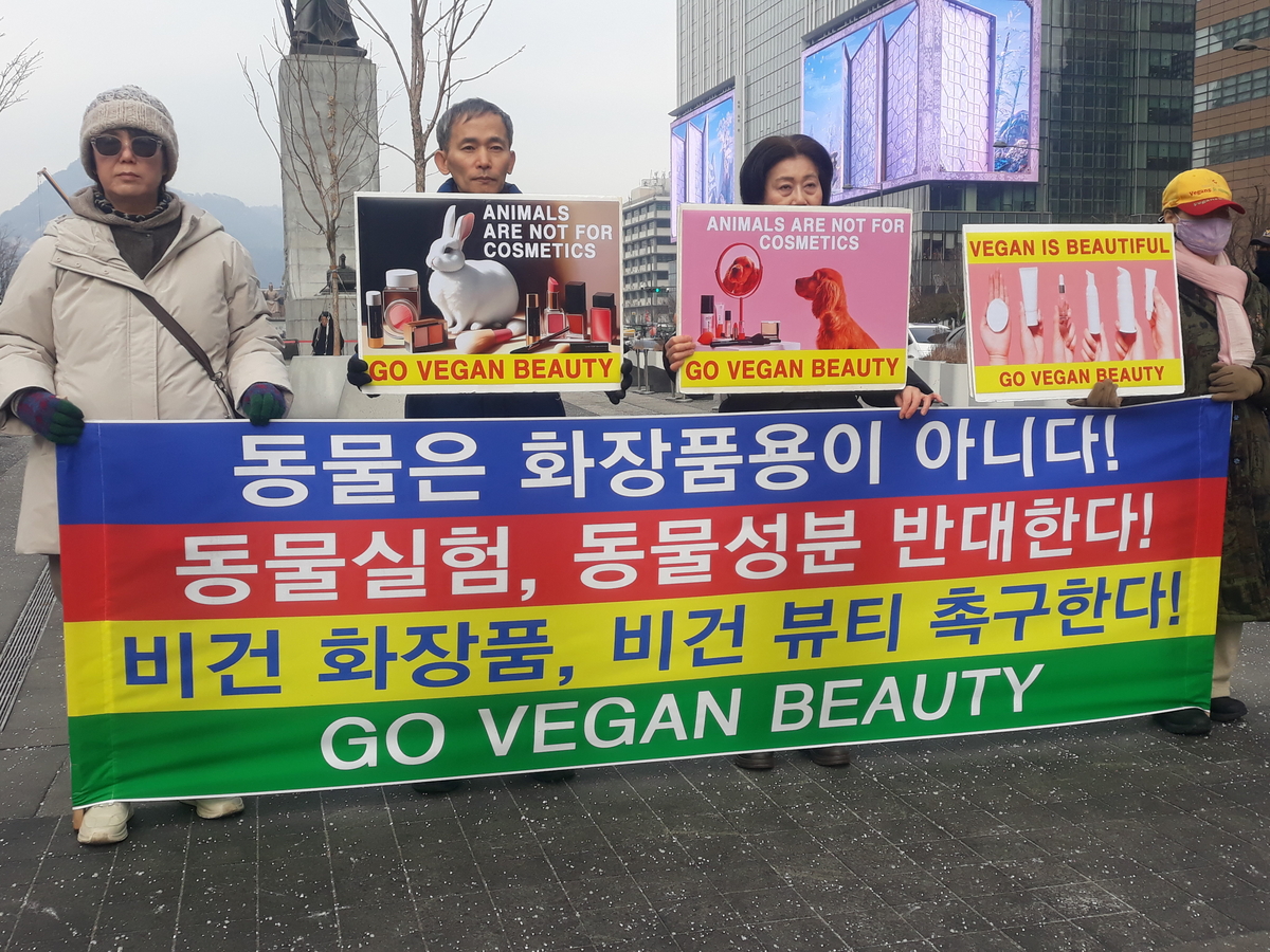 The Rise of Vegan Cosmetics in Korea: What You Need to Know in 2023