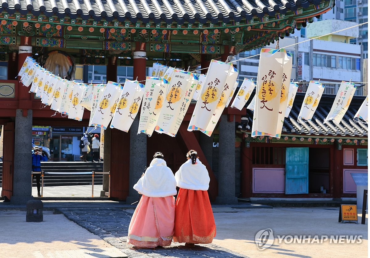 사진=연합뉴스