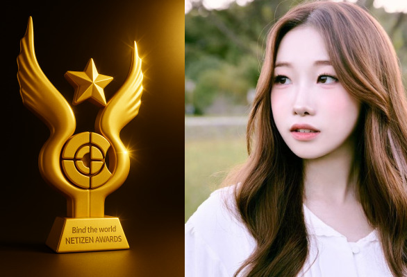 Jung Seo-joo Dominates with 10,308 Votes: What This Means for Her Future in the 2026 Netizen Awards