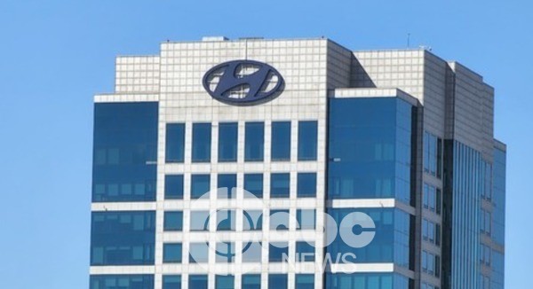 현대자동차 사옥. 사진=CBC뉴스 DB. [단박에 - CBC뉴스 | CBCNEWS]