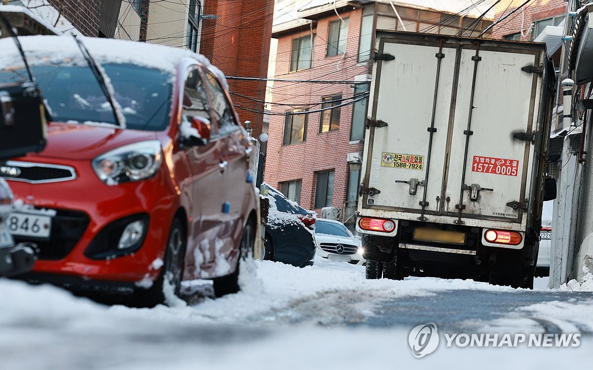 사진자료=연합뉴스