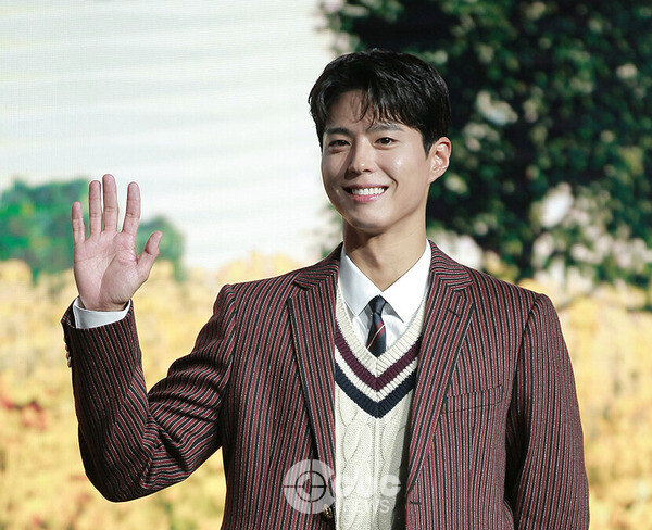 Why Park Bo-gum’s ‘Bogum Magical’ Show is Captivating Fans: A Deep Dive