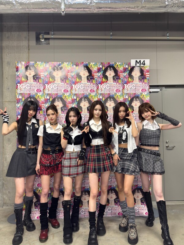 1. **「グローバルアイコンへ！izna、名古屋でファッションと音楽の融合を実現」**  2. **「TGC2026で圧巻のパフォーマンス！iznaが魅せた新たな魅力とは？」**  3. **「izna、名古屋での初ランウェイデビュー！ファッションと音楽の新時代を切り開く」**  {k01} **「TGC2026で圧巻のパフォーマンス！iznaが魅せた新たな魅力とは？」**