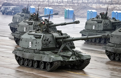 2S19 MSTA-S(자주포):Russia : 네이버 블로그