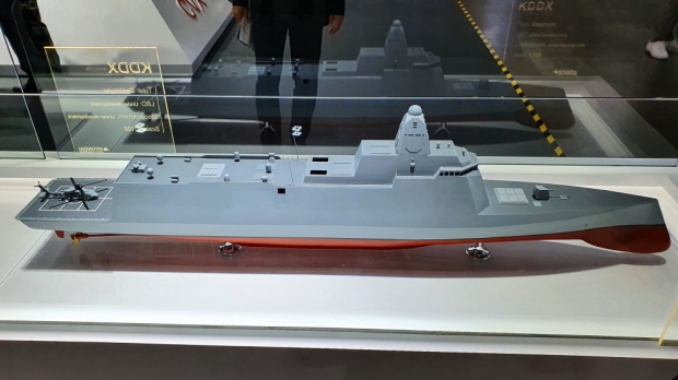 한국형 차기 구축함 'KDDX' 빠르면 7월 중 함정추진체계 결정