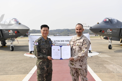 S. Korea, UAE ink deal on cooperation on KF-21 jets | Yonhap News Agency