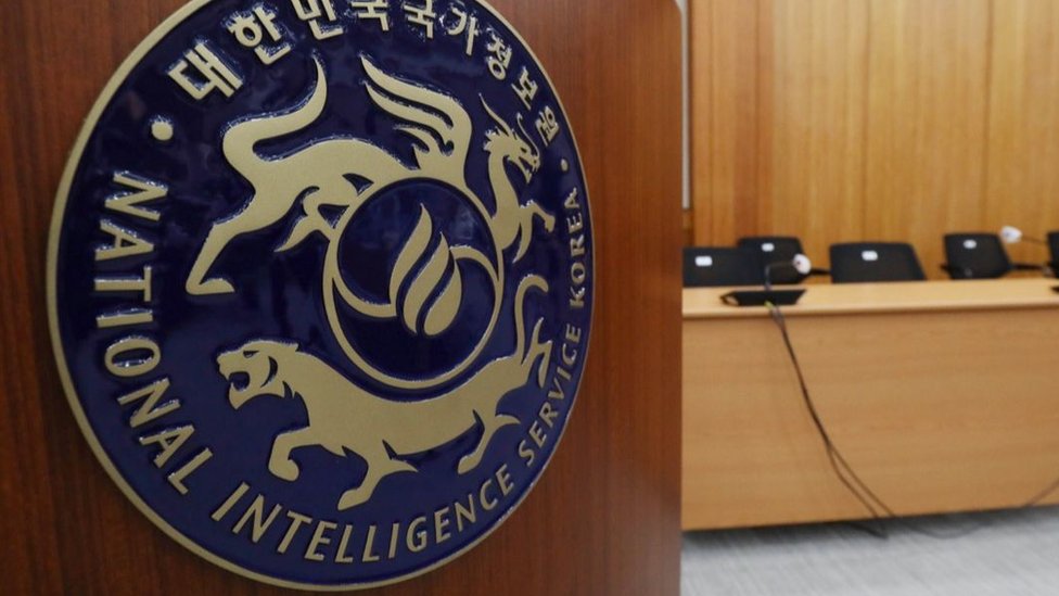 국정원법 개정안: 북한 간첩 수사권이 사라지는 개정안이 논란인 ...