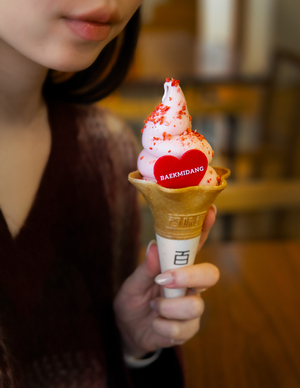 백미당이 발렌타인데이를 맞아 시즌 메뉴 ‘딸기 아이스크림’ 이벤트를 진행한다. 사진 | 백미당