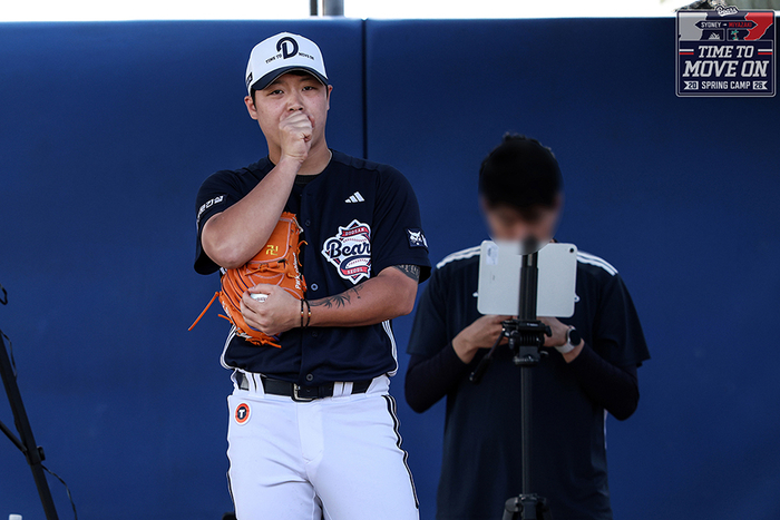 &nbsp;Doosan Bears