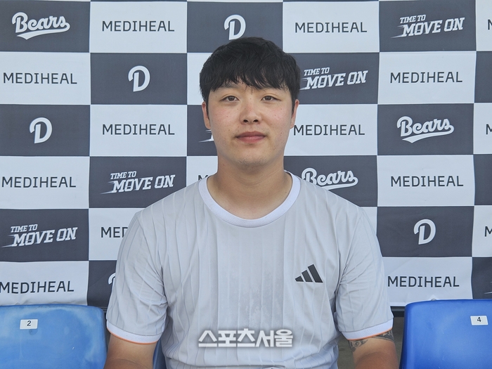 &nbsp;Doosan Bears