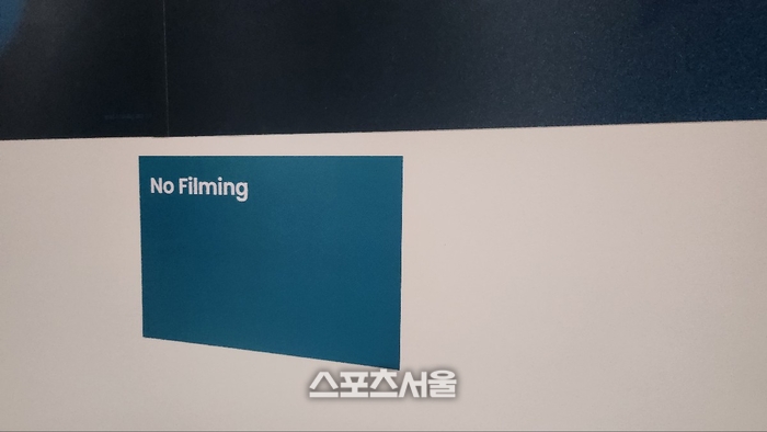 Why Wasn’t Korea Included in the Olympic Mixed Zone? A Shocking Oversight