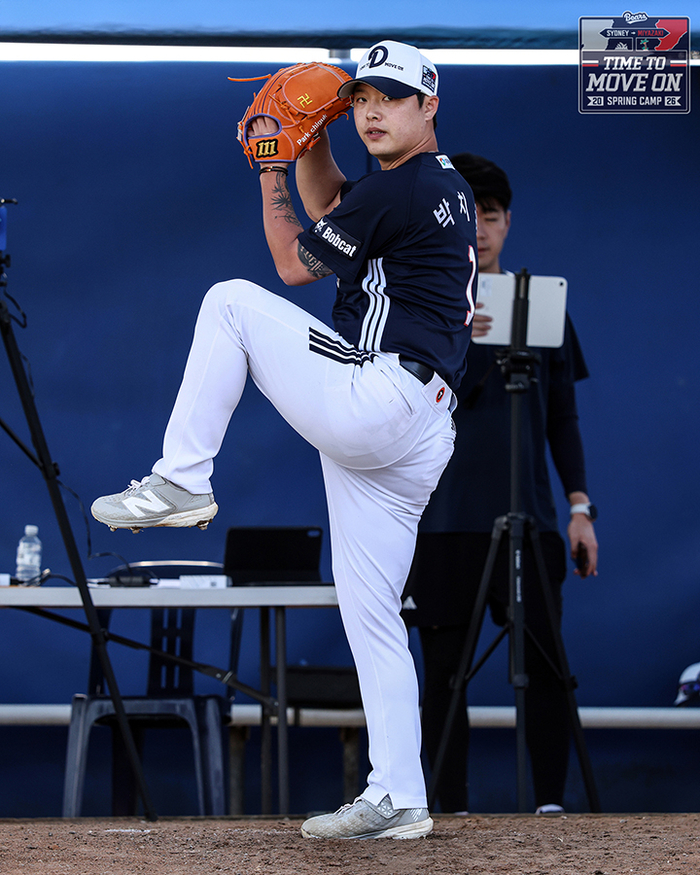 &nbsp;Doosan Bears