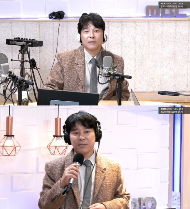 Why Im Chang-jung’s ‘Crazy Guy’ is Taking the Korean Music Charts by Storm: Exclusive Insights!