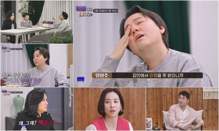 引用：TV CHOSUN