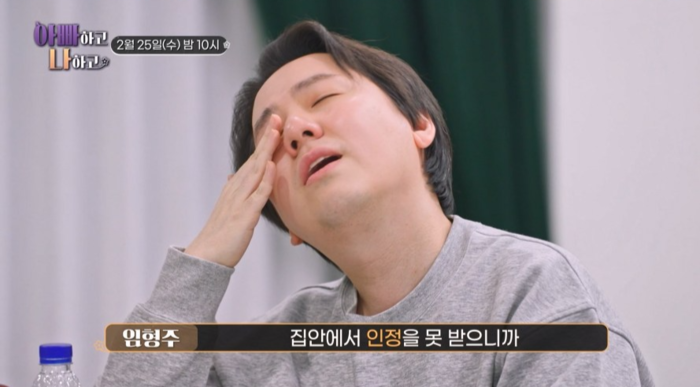 引用：TV CHOSUN