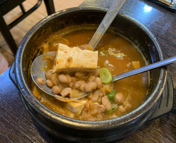 온라인 커뮤니티