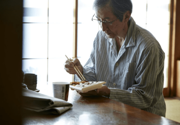 온라인 커뮤니티