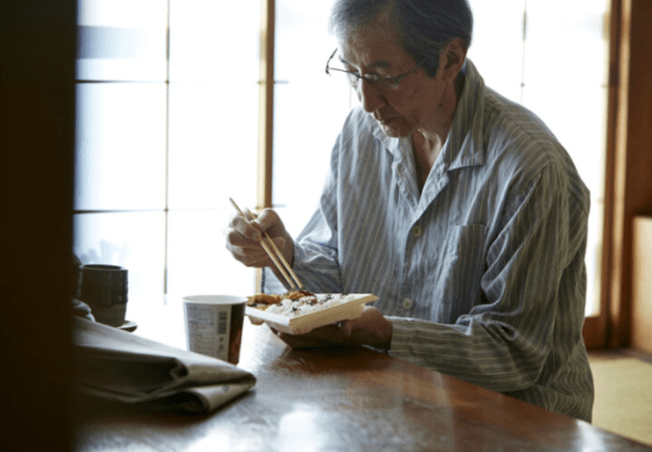 온라인 커뮤니티
