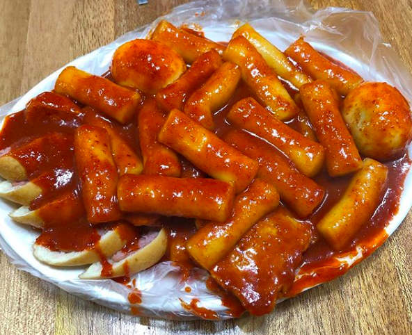 온라인 커뮤니티