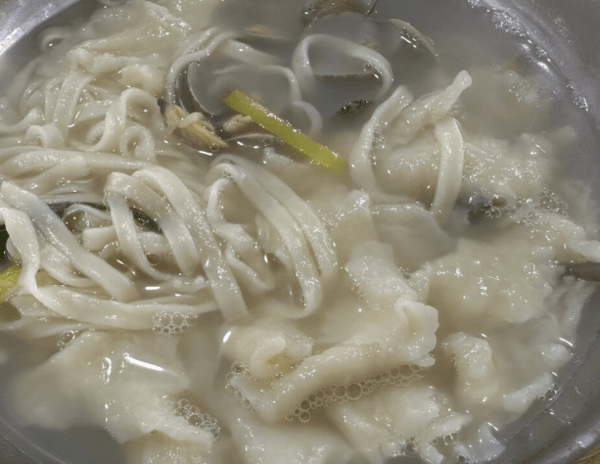 온라인 커뮤니티