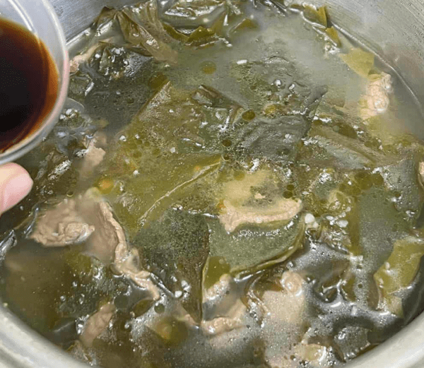 온라인 커뮤니티