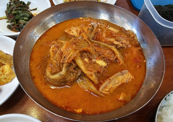 온라인 커뮤니티