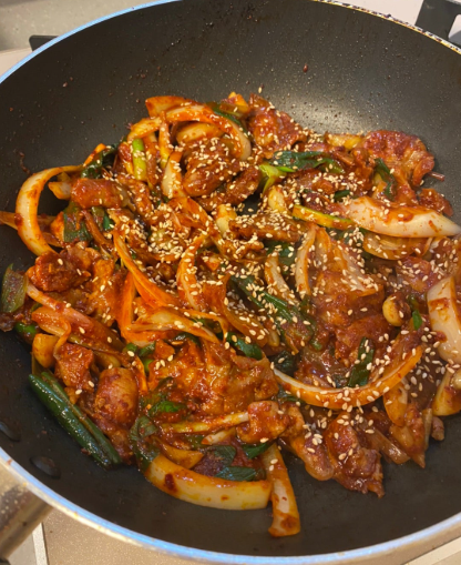 온라인 커뮤니티