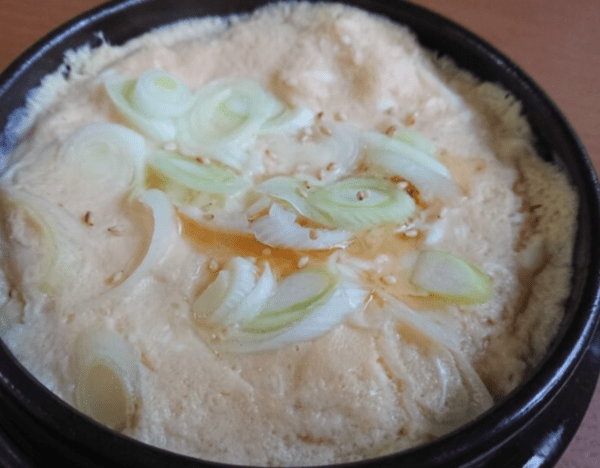 온라인 커뮤니티