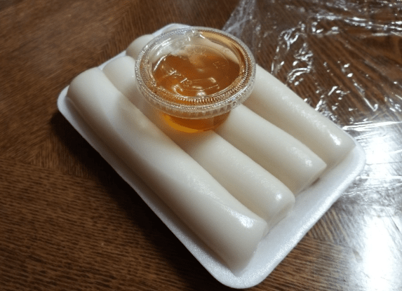 온라인 커뮤니티