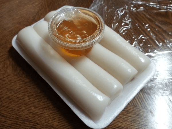 온라인 커뮤니티