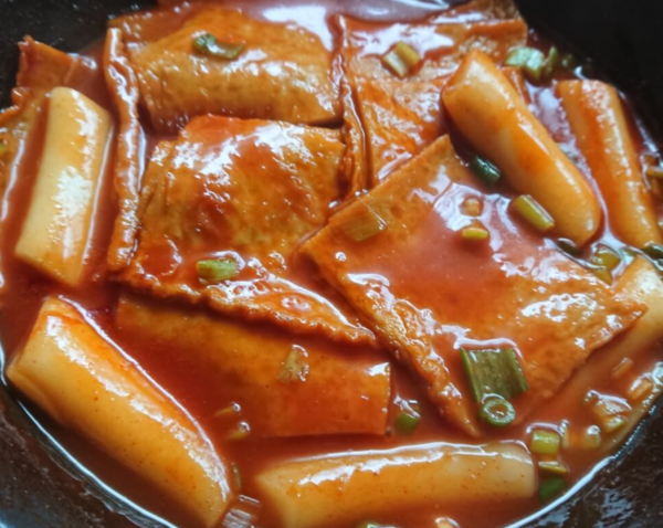 온라인 커뮤니티