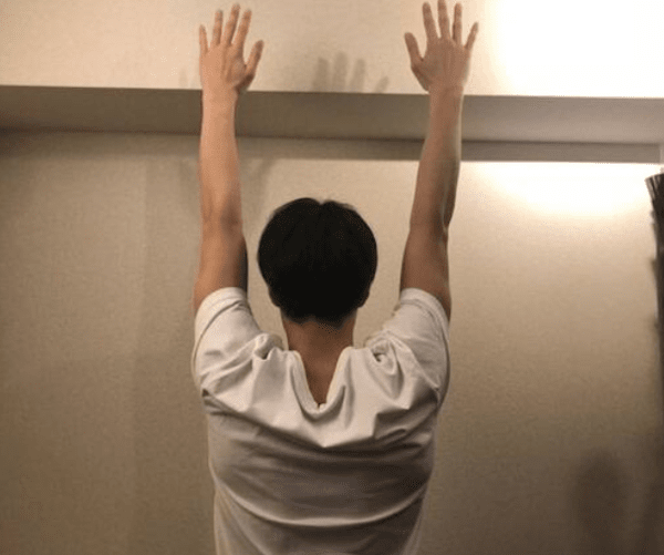 온라인 커뮤니티
