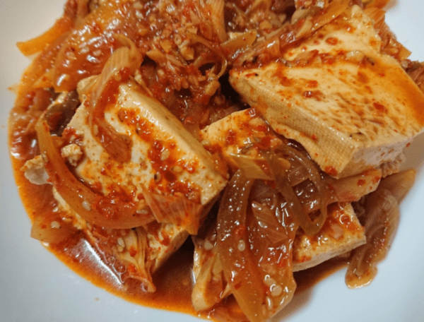 온라인 커뮤니티