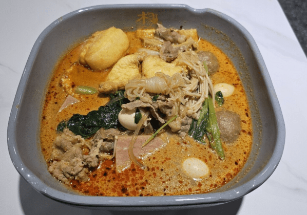 온라인 커뮤니티